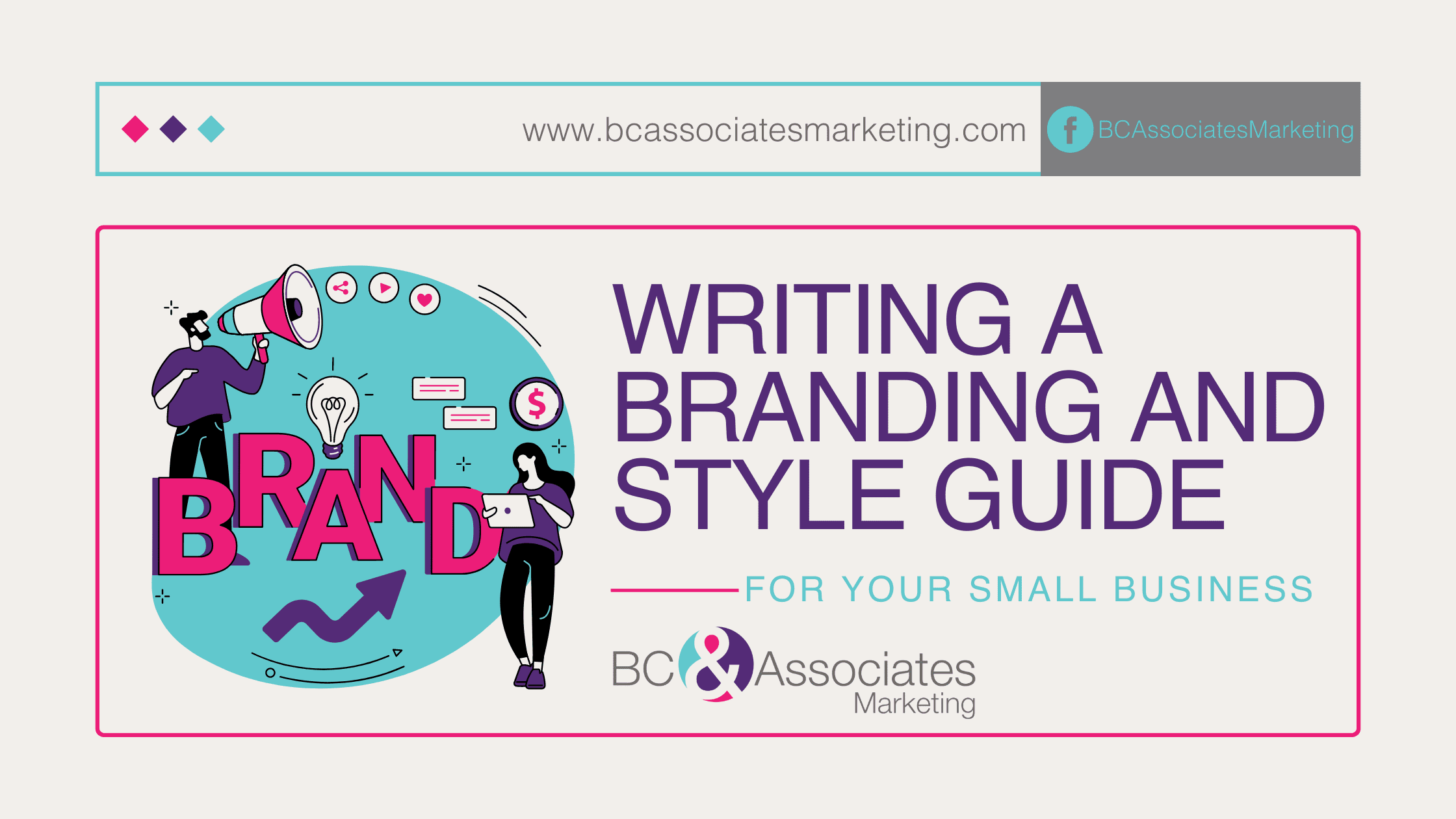 writing a branding guide and style guide